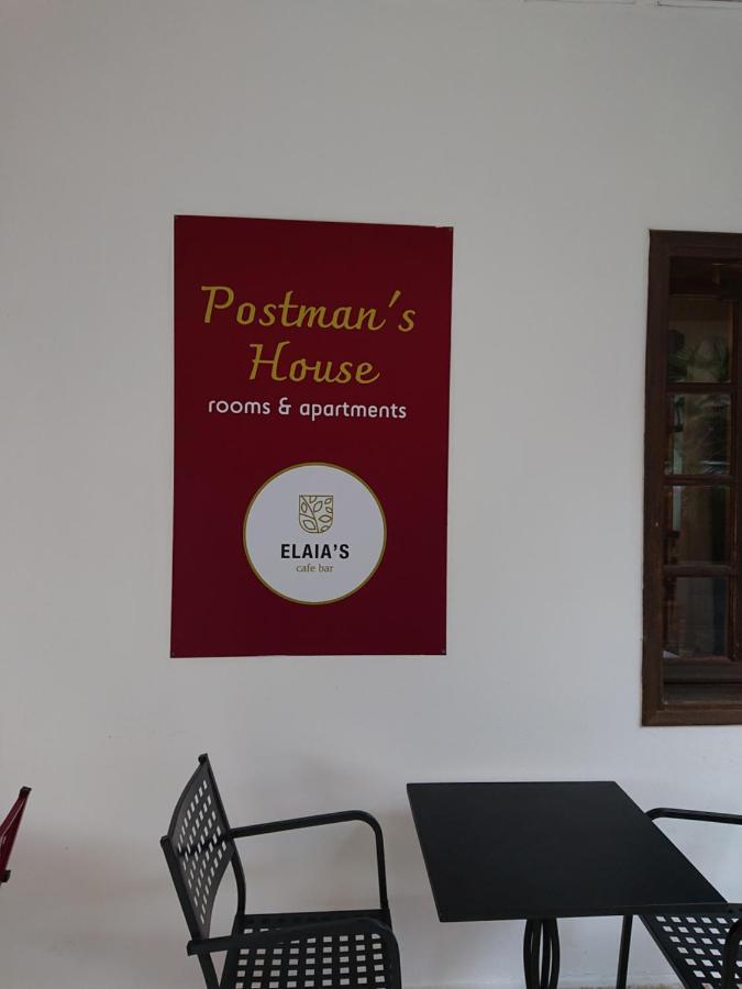 Postman'S House Otel Parga Dış mekan fotoğraf